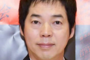 ＜今田耕司＞「もう堂々と言うてもええ？ＧｏＴｏホンマは関係なかった」