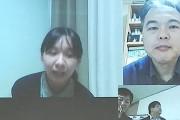 【コロナ】日本市民、韓国と生中継で交流「韓国の取り組みを参考にして共に進みたい」