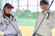 超速報！！！『乃木坂46のガクたび！』新シリーズは賀喜遥香と柴田柚菜！放送内容が判明！！！！！！ｷﾀ━━━━(ﾟ∀ﾟ)━━━━！！！