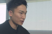 【悲報】バドミントン桃田、陽性