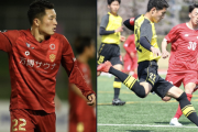 高卒年にJ2で7試合出場、22歳DF大和優槻がプロ4年で現役引退「悔いはない」「やり切りました」