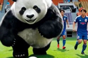 中国人「サッカー日本代表がW杯で敗退して、日本人が15万円を稼いだ模様」　中国人「こういう方法もあるのか」「ほぼ資産運用」