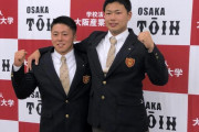 ドラフト5位の大阪桐蔭池田、オリックスの印象は「強いチーム」強いチームですって！！！？？？
