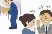 【悲報】社内クズ後輩、覚醒してしまうｗｗｗｗｗｗｗｗｗ