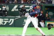 【悲報】福島県民「WBC地上波ねぇ、ラジオもねぇ、ネットフリックスは何者だ？」