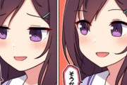 【ウマ娘】これはさすがにクソボケがすぎるトレーナー…