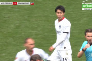 ◆速報◆ﾌﾞﾝﾃﾞｽ29節 ヴォルフスブルク戦、フランクフルト鎌田大地2戦連続ゴールでフランク勝ち越し