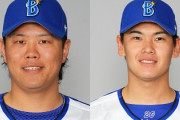 ＤｅＮＡ上茶谷大河、坂本裕哉はリリーフ起用へ　三浦大輔監督「中に入れます」
