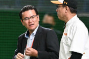 巨人外国人野手２選手の補強示唆　左翼と一塁に照準