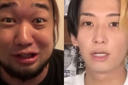【衝撃】30代の親が「子供に将来こんな大人になってほしくない」と思うYouTuber　3位ヒカル・2位シバターを抑えた1位は？