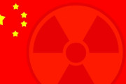 【緊急速報】中国原発の燃料棒破損　放射能ガス放出