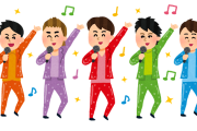 【朗報】元TOKIO・山口達也メンバーのYouTubeが大成功ｗｗｗ