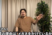 ビタ押し出来ないエクセルジャパンの会長モリヤ氏「ジャグラーでぶどう数えてる奴はバカwww」