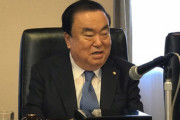 【韓国】ムン・ヒサンが書いた勲章用功績に「日本との関係改善」…「事実と異なる」の声