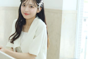＜乃木坂46瀬戸口心月＞グループ加入で高まった美容意識　ViViビューティーアンバサダー就任「自分じゃない人を見ているみたい」