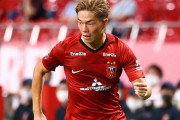 【浦和レッズ】DF荻原拓也は来季も京都　期限付き移籍期間を延長