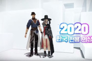 【FF14】韓国版FF14にて新おしゃれ装備が実装！【画像有】