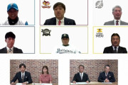 【開幕直前】パリーグの監督会見wwwwwww