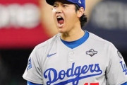 大谷翔平は、500イニング以上投げた中で史上最低被打率の1位タイになったぞ！　【海外の反応】