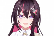 【朗報】ホロライブの人気Vtuber・AZKiさん、本業の会社員を辞めてついにVtuber一本へ