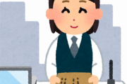 【速報】かんぽ生命さん、法令・ルール違反の疑い１万件以上、保険不適切販売で調査