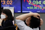【爆報】韓国証券の時価総額、128兆ウォンが消し飛ぶ＝韓国の反応