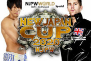 新日本プロレス「NEW JAPAN CUP 2020」飯伏幸太vs」ザック・セイバーJr. 棚橋弘至vsタイチ