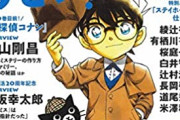 【謎】小説が全く読まれなくなった理由
