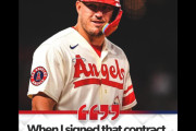 トラウトが「大谷がいなくてもエンゼルスで優勝を目指す」と宣言（海外の反応）