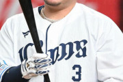 【新潮】山川穂高、WBCの「反動」でソフトバンク入りに“暗雲”　中田翔“幻の阪神移籍”の二の舞も
