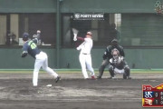 【楽天対ヤクルト練習試合】楽天・辰己、ヤクルト・金久保から満塁ホームラン！！！！！
