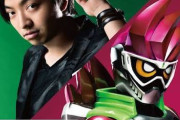 【仮面ライダーエグゼイド】OPだと「EXCITE」が一番好きなんだけど同じ人いる？