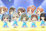 【デレステ】シンデレラガールにロリがいないのなんで?
