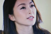 酒井法子「公式HP、インスタ、ツイッター、Youtube削除はシステムの不具合でした～！」 ← そんな不具合あるかｗｗ