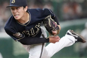 【2024/6/8 G0-5B】オリックス・西川が今回も先制打を放ち、頓宮の2度の適時打で大きく引き離し今季初の4連勝！先発の齋藤響介は5回無失点で試合を作り念願のプロ初勝利！