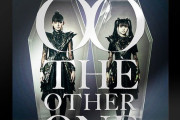 BABYMETAL『THE OTHER ONE』の作家陣のツイート
