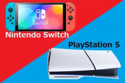 PS5、6月の売上でまさかのSwitch“1”に負ける異常事態 マジでどうすんのこれ・・・
