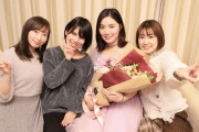 【悲報】松井珠理奈を甘やかしまくった指原+神7が珠理奈卒業を完全スルー