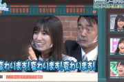 【日向坂46】カットされたメンバーが複数人いる！？『日向坂で会いましょう』演技力企画の感想まとめ！