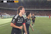 ◆速報◆横浜FM×リバポ、横浜、植中朝日のゴールで先制！