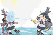 【艦これ】水鉄砲で演習する駆逐艦たち　他なごみネタ