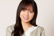 【速報】齊藤京子、日向坂46として最後のドラマ出演が決定！！【恋愛戦略会議】