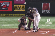 阪神打線、連日のホームラン！ ほんまに阪神か？