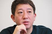 「「功太イジメたんやっぱりアイツか」元りあるキッズ長田融季、“芸人いじめ告発”削除理由を暴露「サバンナ高橋から消せと…」