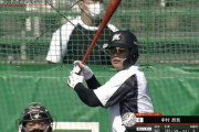 阪神矢野監督が今季限りで来季は今岡鳥谷入閣？そして中村奨吾FA獲得の可能性…