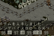★【ワートリ】修はAに上がれたらトリオン不足を解消できるようなトリガー開発した方がいいな