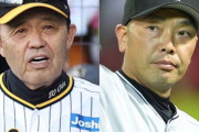 巨人？阪神？　優勝するのはどっち？　カギを握る甲子園での直接対決２連戦