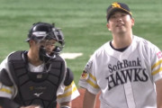 ソフトバンク大関が今季2度目の完封勝利！佐々木朗ら抜く、球団では19年の千賀以来