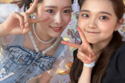 わかにゃとののかまる