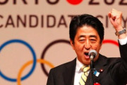 IOC｢5月下旬までにコロナ収束しなかったらオリンピック中止かな｣  消費増税&コロナショック&オリンピック中止とか日本崩壊するだろ